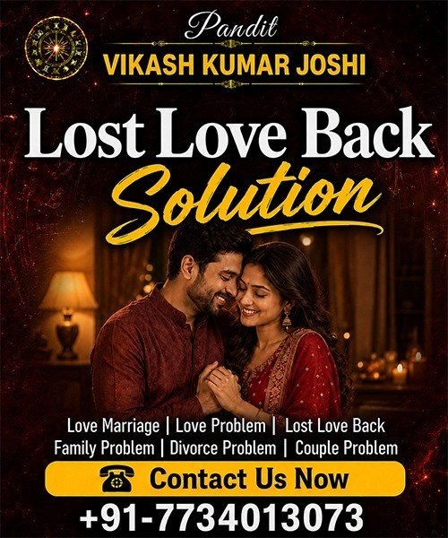 Famous Astrologer Pandit Vikash Kumar Joshi Ji